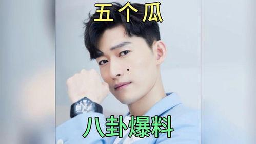 娱乐圈资深吃瓜艺人有哪些,揭秘幕后风云与娱乐圈秘闻