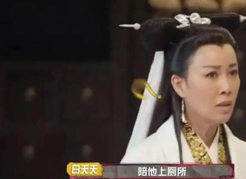 娱乐圈吃瓜爆料杨紫