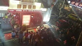 牡丹江探店爆料事件视频,热门店铺真实测评大揭秘