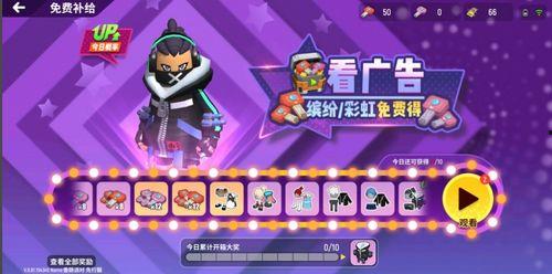 香肠派对最新爆料61,61神秘事件即将揭晓！