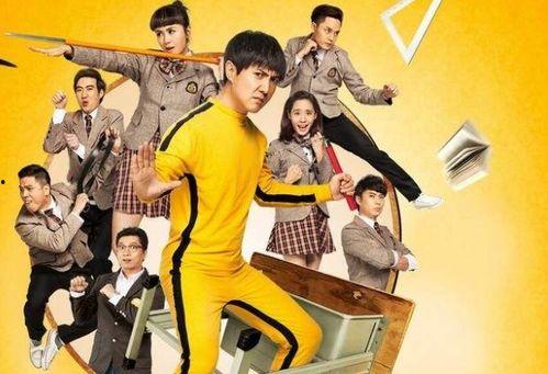 乔杉爆料开心麻花视频播放,开心麻花幕后花絮，视频播放背后的故事