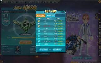 流萤最终爆料评价视频,视频内容深度解析与评价