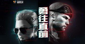 cf端游活动最新爆料