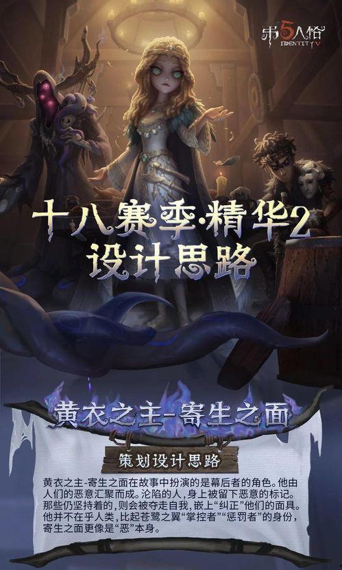 精华故事视频爆料,视频爆料背后的惊人真相