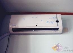 室内空调爆料视频下载,深度解析爆料视频背后的秘密